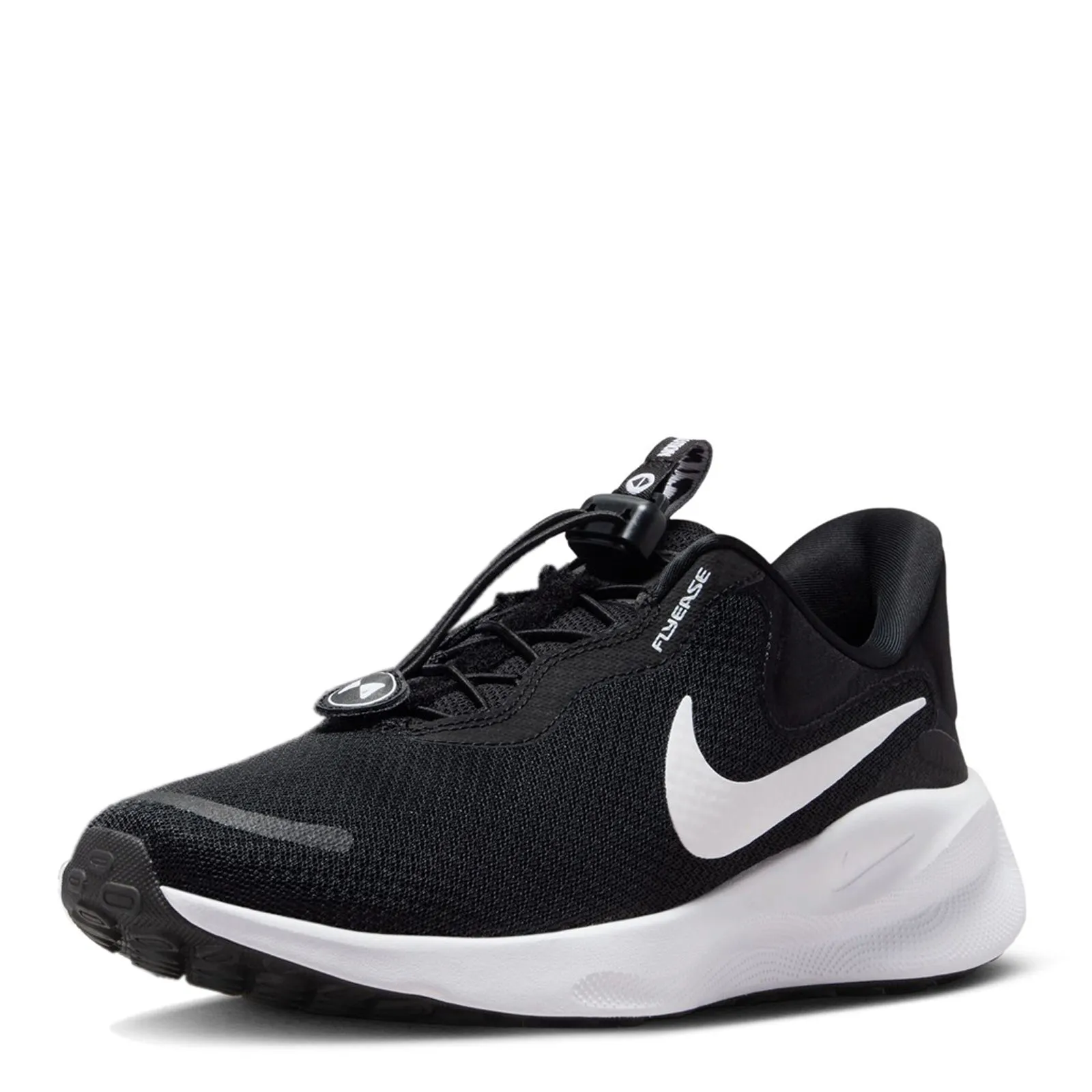 Men's Nike, Revolution 7 EasyOn Running Shoe