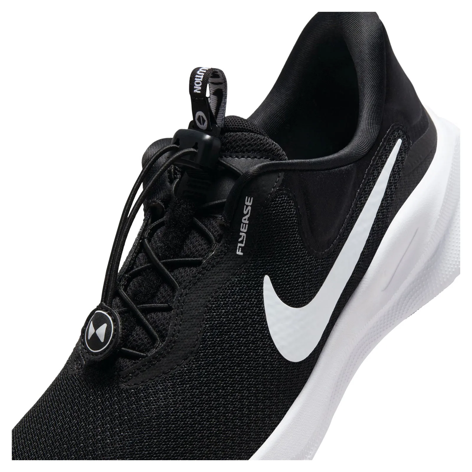 Men's Nike, Revolution 7 EasyOn Running Shoe